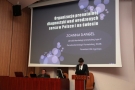 Ogólnopolska Konferencja Naukowo-Szkoleniowa „Morfologiczne Aspekty Diagnostyki Wad Wrodzonych Serca”