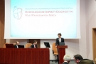 Ogólnopolska Konferencja Naukowo-Szkoleniowa „Morfologiczne Aspekty Diagnostyki Wad Wrodzonych Serca”
