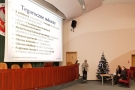 IV Konferencja Naukowa Wydziału Farmaceutycznego