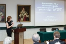 Konferencja: „Diagnostyka guzów neuroendokrynnych przewodu pokarmowego (GEP-NET)”