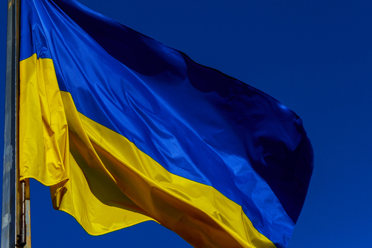 MUW stands in solidarity with Ukraine
