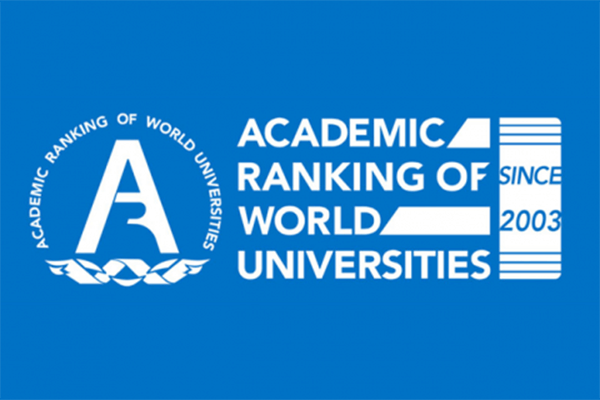 Niebieski plakat z napisem:"Academic Ranking of World Universities"