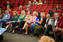 Międzynarodowa konferencja ministerialna na WUM