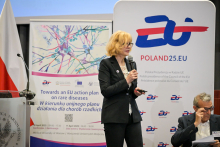Międzynarodowa konferencja ministerialna na WUM