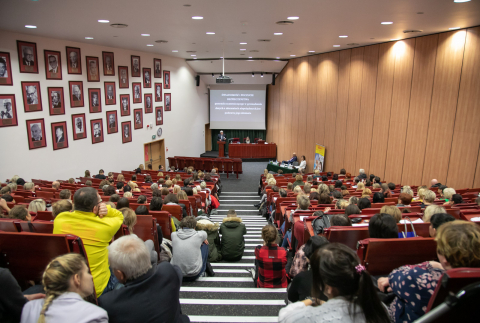 Konferencja